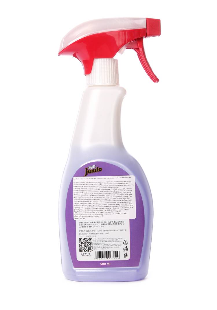 Спрей для любых поверхностей, 2 шт. шир.  750, рис. 3