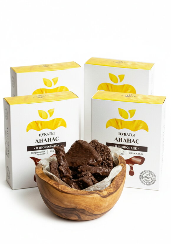 Цукаты в шоколаде, 4 шт шир.  580, рис. 13