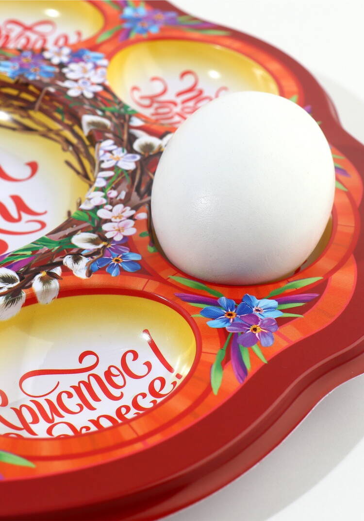 Пасхальная подставка на 8 яиц и кулич шир.  750, рис. 3