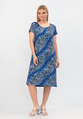 Платье Бетэни