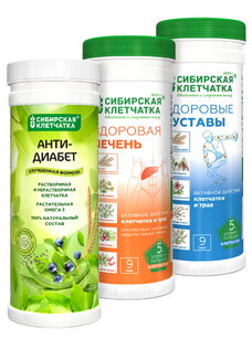 Суставы, печень, анти-диабет 3 банки