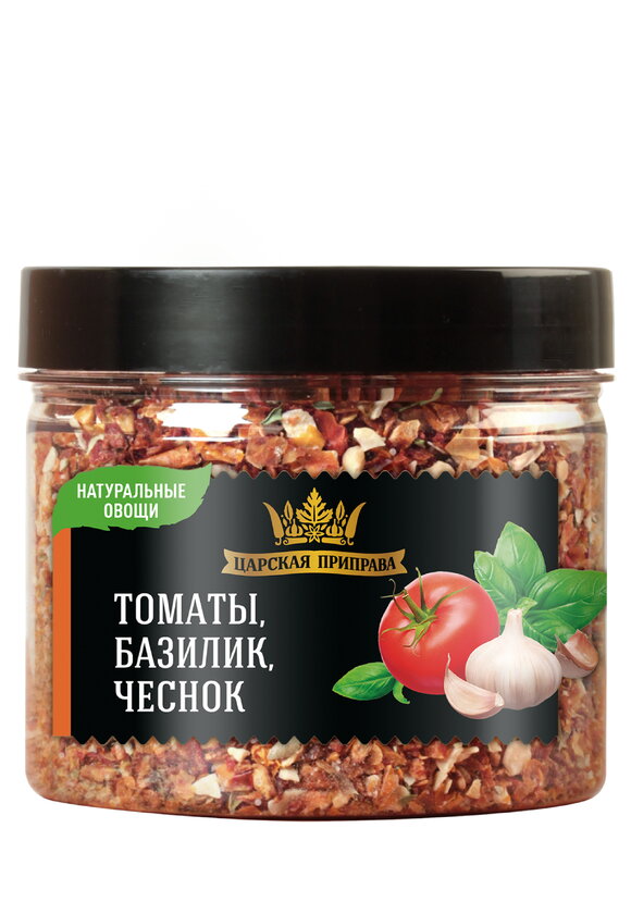 Приправа Царская шир.  580, рис. 4