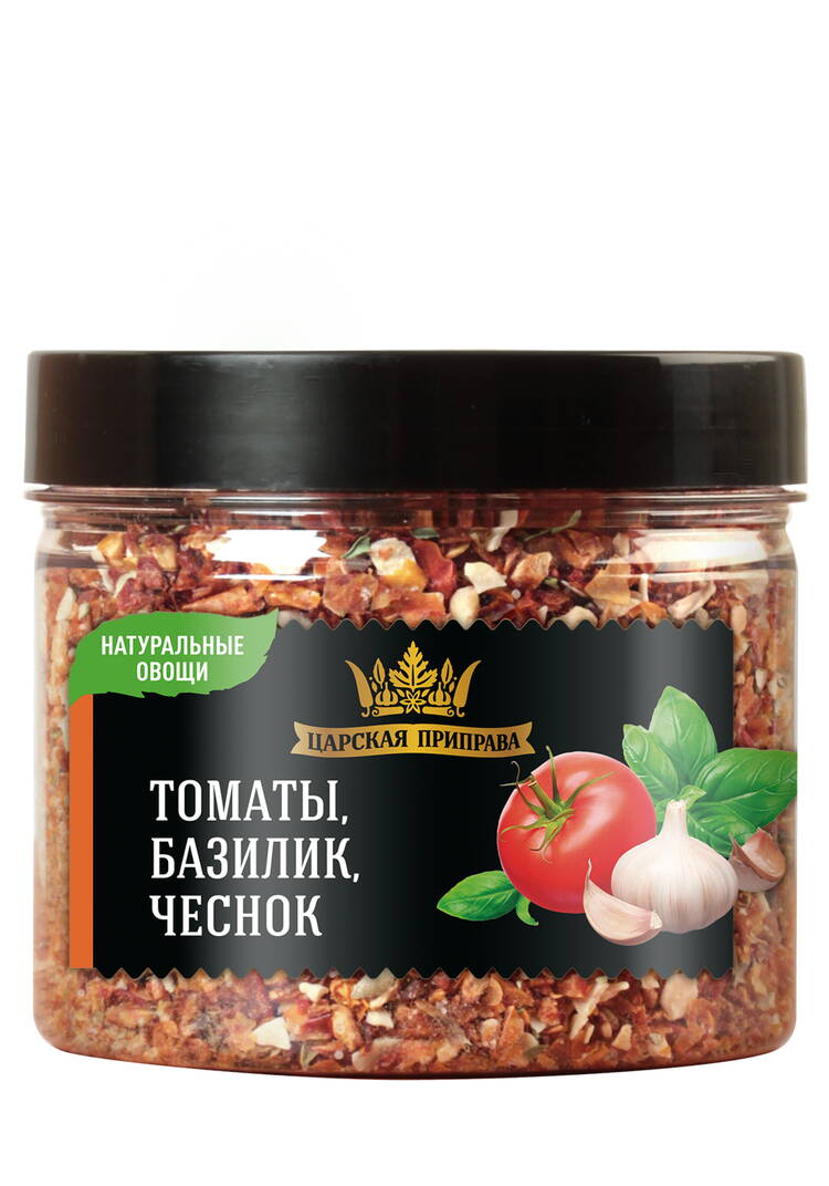 Приправа Царская шир.  750, рис. 4