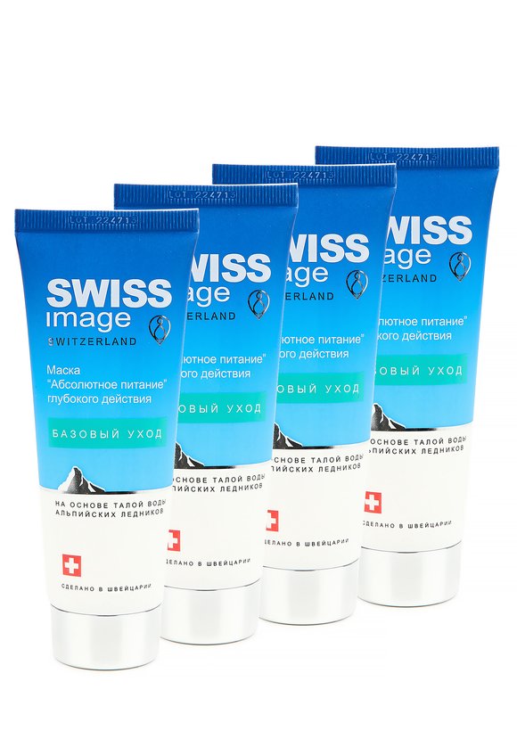 Питательная Маска глубокого действия, 4 шт. шир.  580, рис. 1