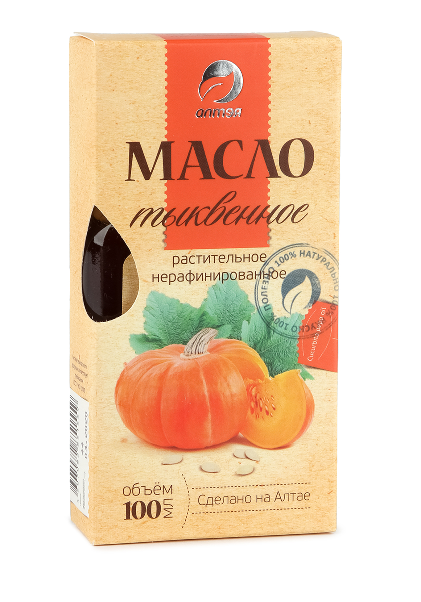 

Масло тыквенное АЛТЭЯ