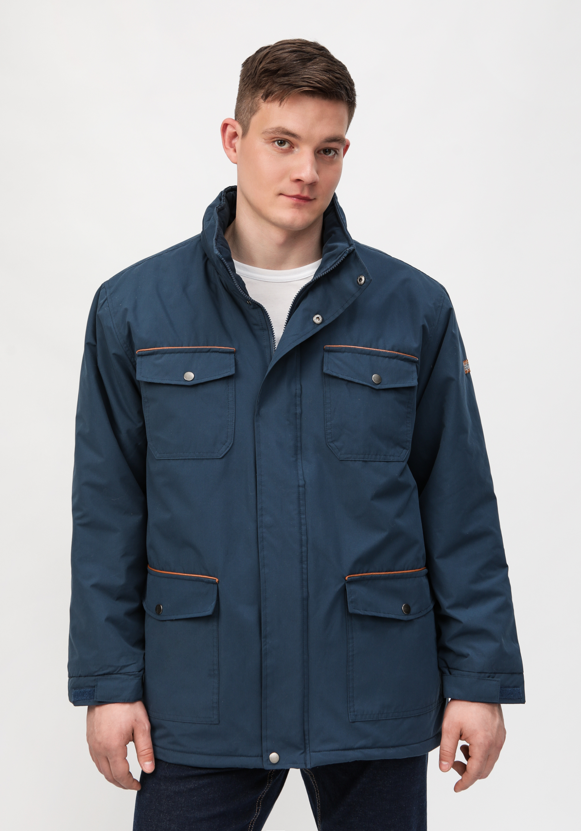 Куртка с карманами "Ричард" Atlas for men, цвет синий, размер 56-58