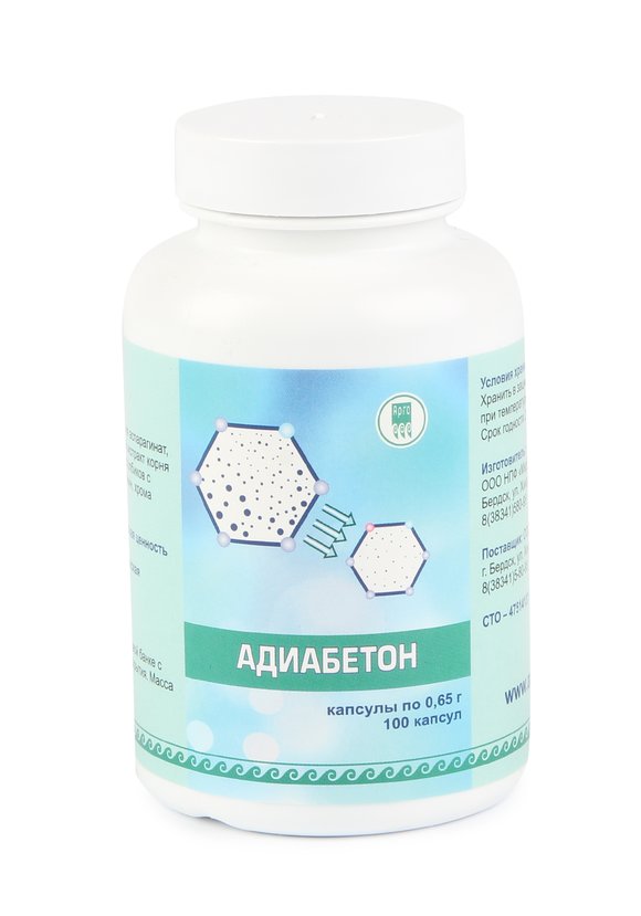 Адиабетон для улучшения углеводного обмена шир.  580, рис. 2