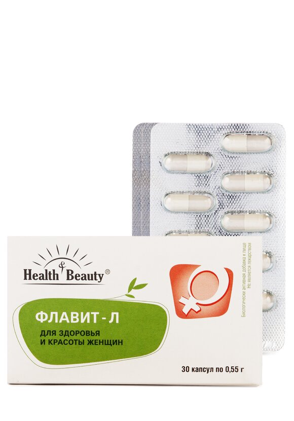 Комплекс для нормализации гормонов Флавит шир.  580, рис. 5