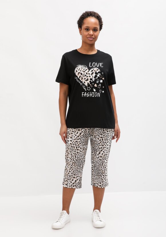 Комплект для дома и отдыха Верона шир.  580, рис. 14