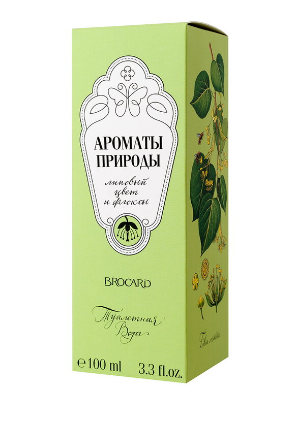 Парфюм Липовый цвет и флоксы шир.  580, рис. 3