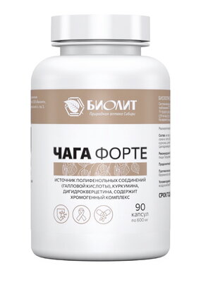 Комплекс Чага форте