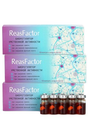 Комплекс - нейропротектор РеасФактор, 3 шт.