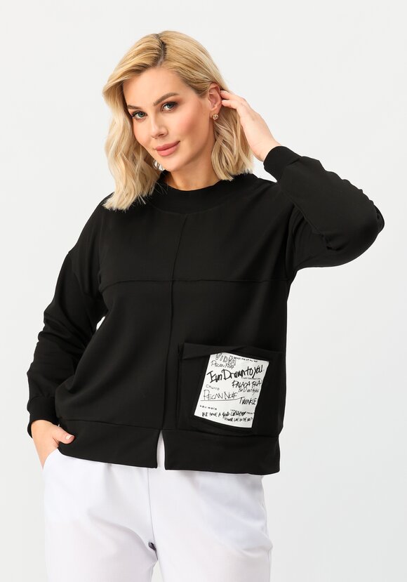 Свитшот Алиша шир.  580, рис. 7