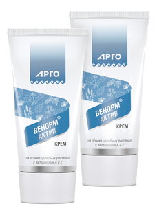 Крем антиварикозный Венорм Актив, 2 шт.