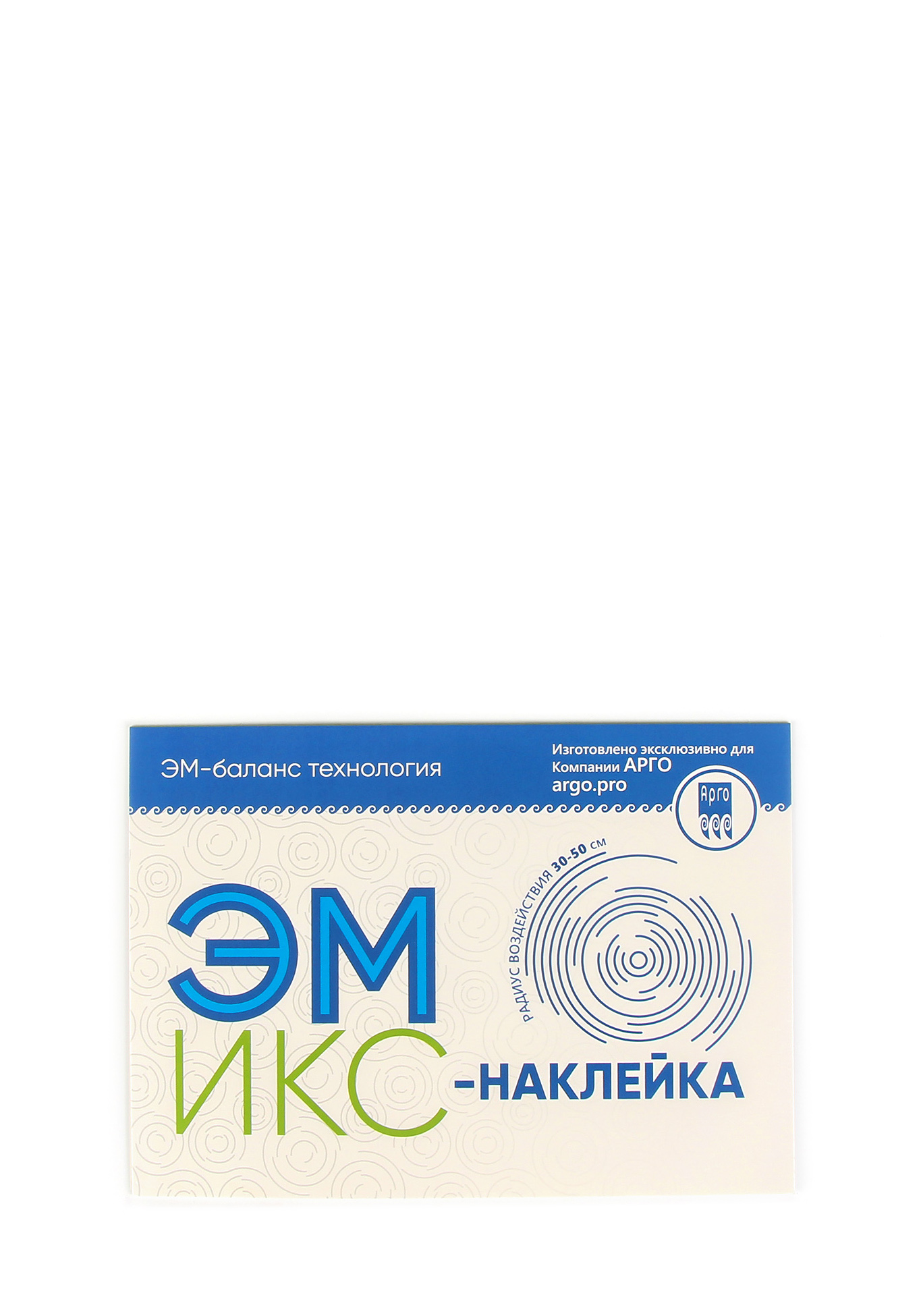 

Эмикс наклейка, 3 шт
