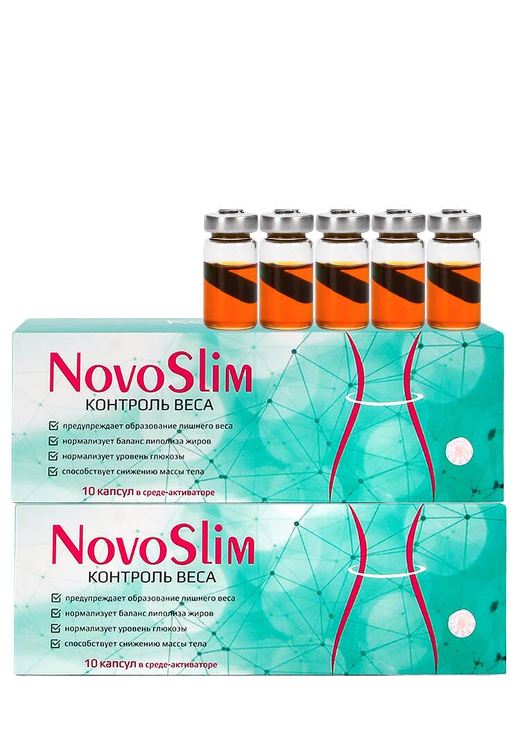 Комплекс для контроля веса NovoSlim, 2 шт. шир.  750, рис. 1