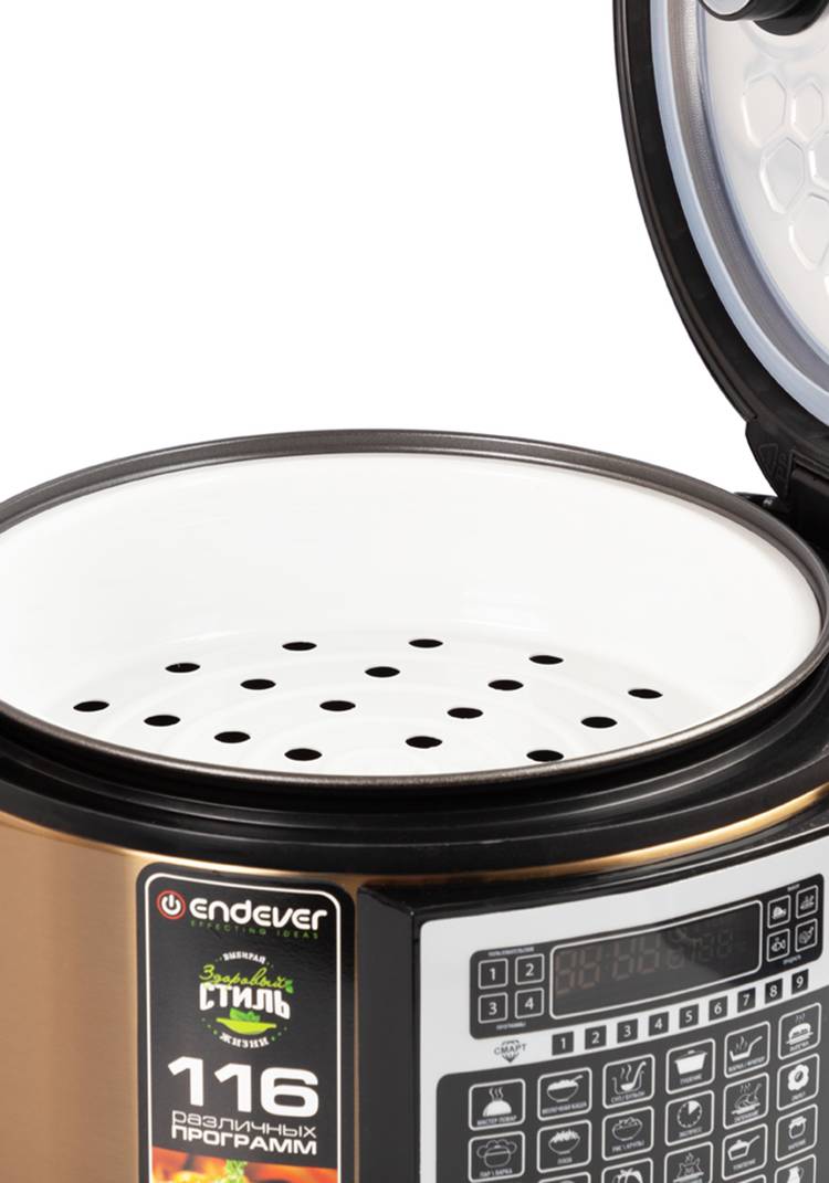 Мультиварка электрическая Endever Vita-75 шир.  750, рис. 6