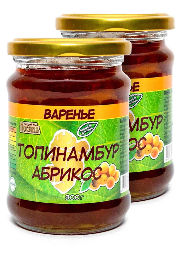 Варенье топинамбур без сахара, 2 шт шир.  750, рис. 11