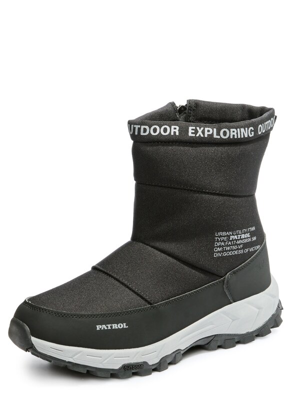 Дутики мужские Володар шир.  580, рис. 1