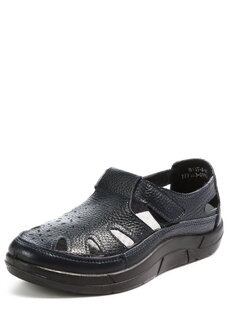 Туфли летние женские Холли