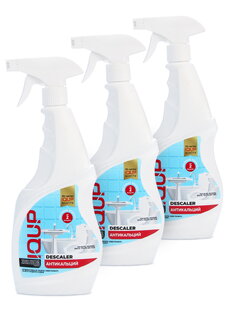 Спрей Антикальций, 3 шт.