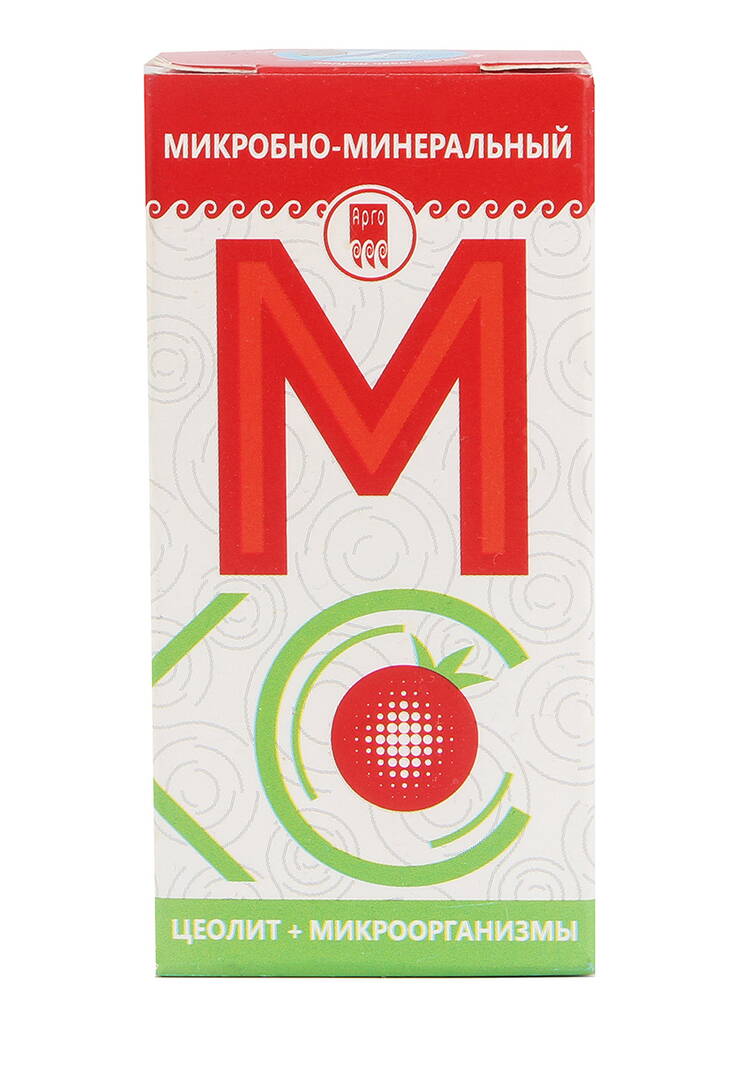 Набор для увеличения урожая шир.  750, рис. 5