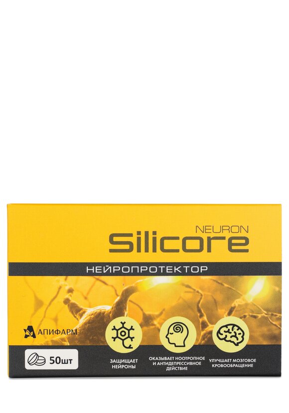 Силикор Нейрон для защиты нейронов, 2 шт. шир.  580, рис. 2