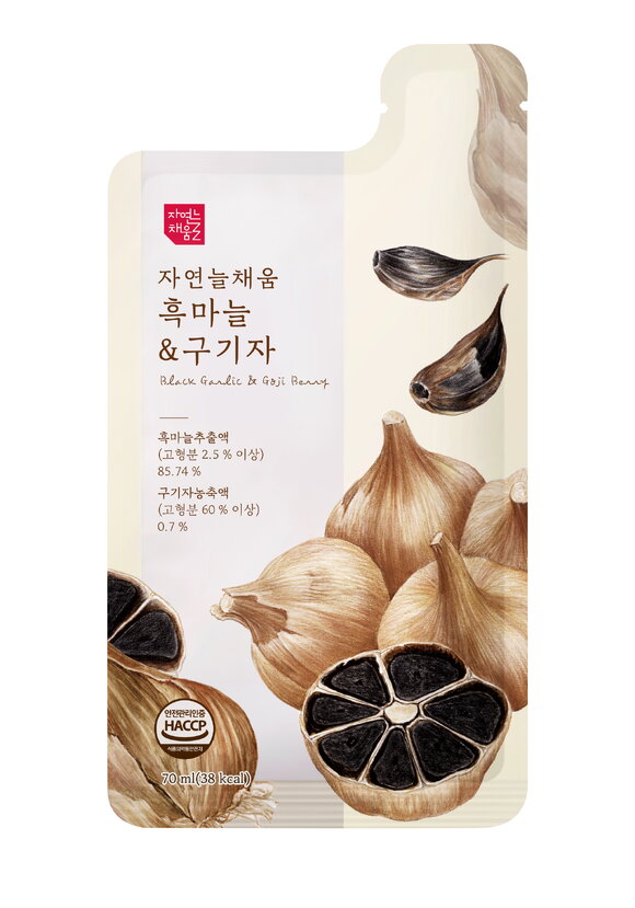 Сироп черного чеснока с ягодами годжи шир.  580, рис. 3