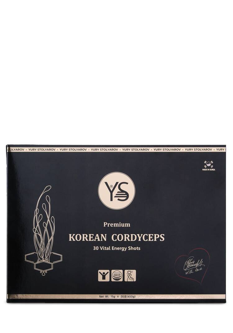 Сироп с экстрактом кордицепса, 2 шт. шир.  750, рис. 5