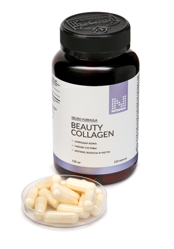 Витамины для женщин и мужчин 4 в 1 шир.  580, рис. 19