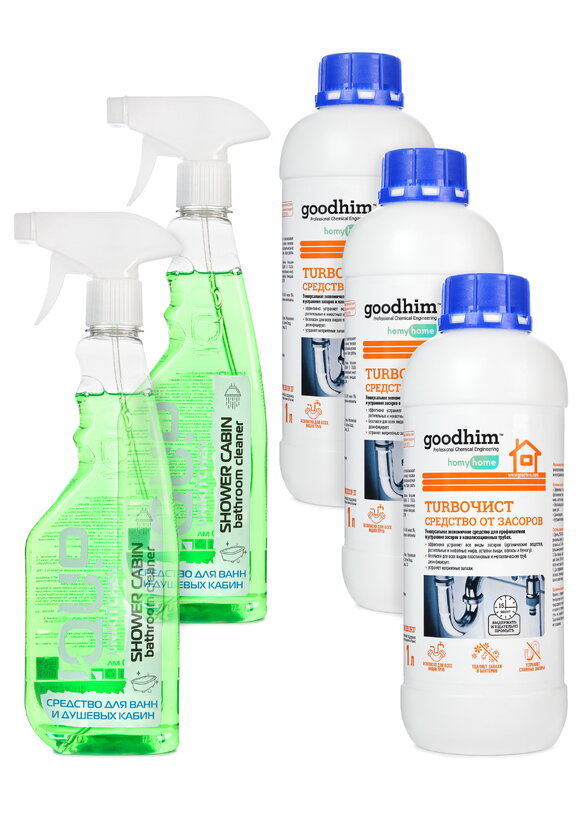 Набор Надежная чистота шир.  580, рис. 1