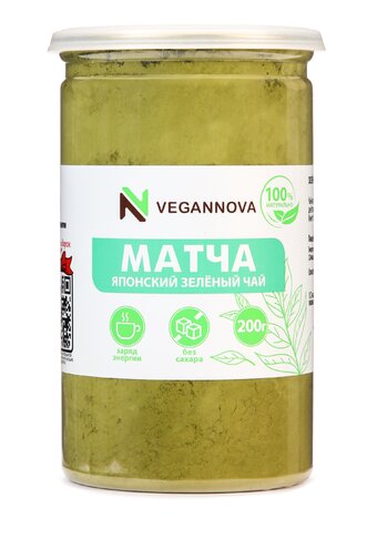 Зелёный чай "Матча"