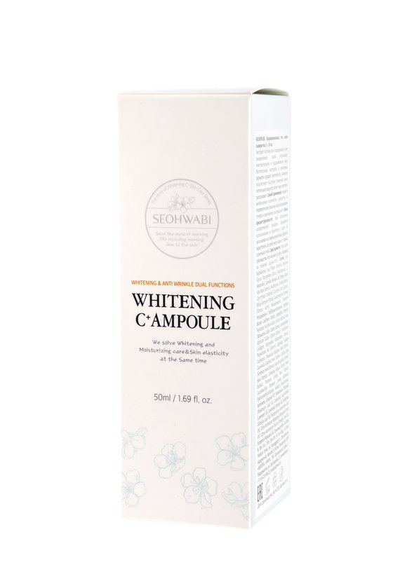 Выравнивающая тон кожи сыворотка С+ шир.  580, рис. 4