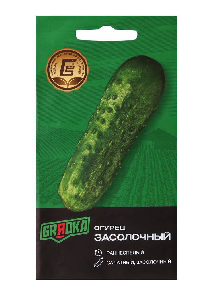 Заготовки без правил. шир.  750, рис. 3