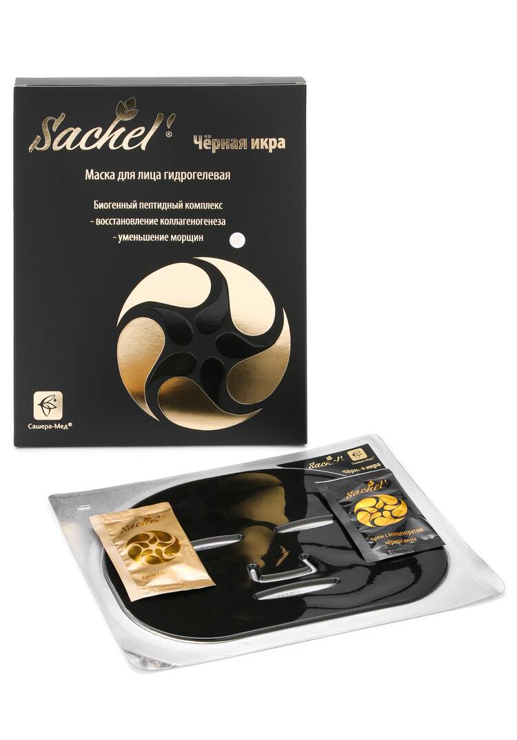 Гидрогелевая маска с черной икрой шир.  750, рис. 6