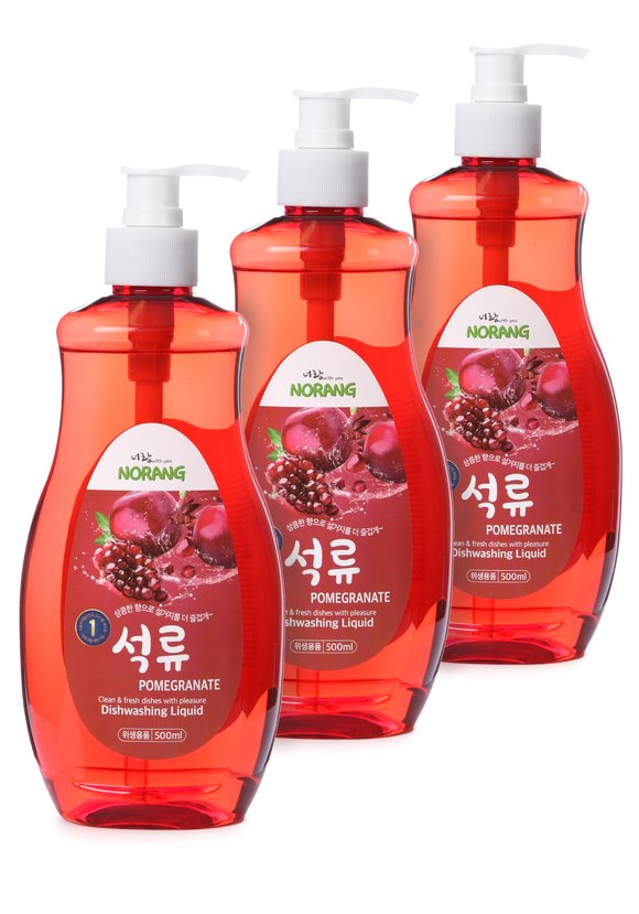 Средство для мытья посуды, 3 шт. шир.  580, рис. 4