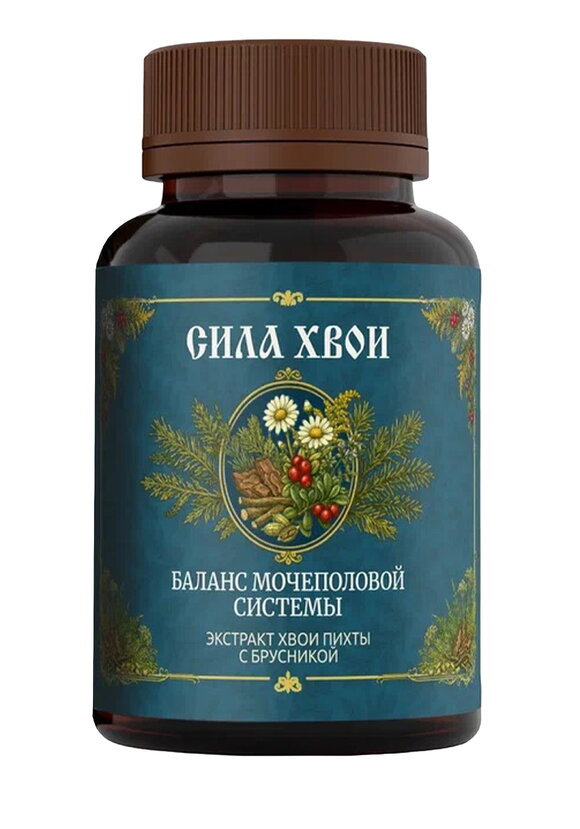 Комплекс для почек с брусникой, 2 шт. шир.  580, рис. 2