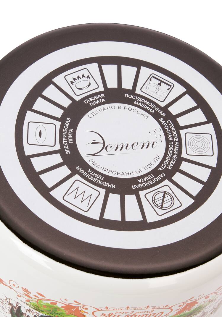 Эмалированная кастрюля с крышкой Петушок шир.  750, рис. 6