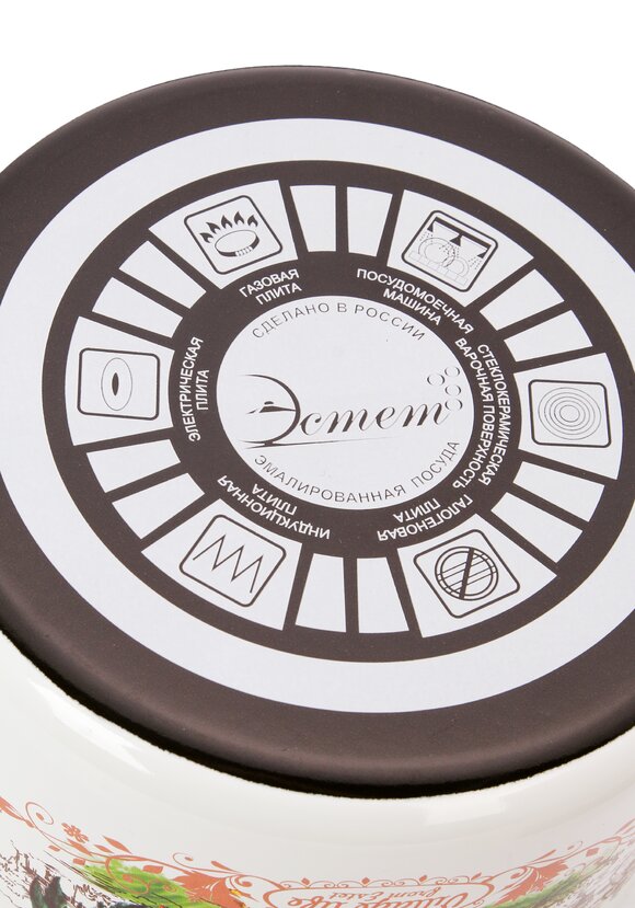 Эмалированная кастрюля с крышкой Петушок шир.  580, рис. 6