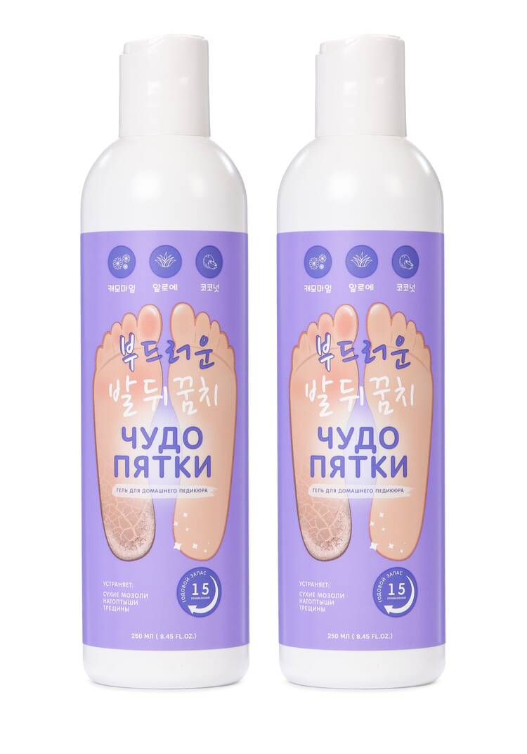 Гель для педикюра Чудо пятки, 2 шт. шир.  750, рис. 1