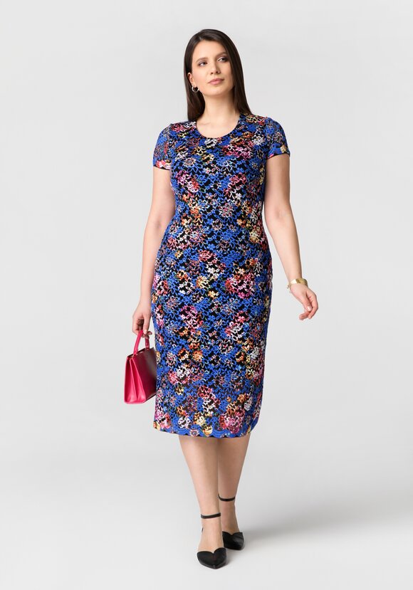 Платье ажурное с вышивкой шир.  580, рис. 6