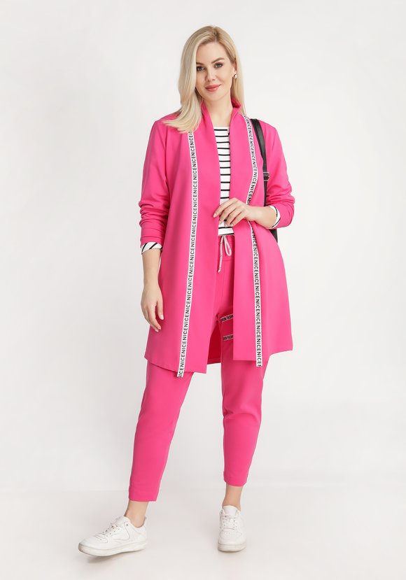 Кардиган с тесьмой шир.  580, рис. 1