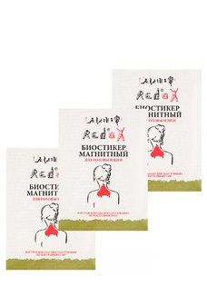 Биостикеры  Редокс для головы и шеи, 3 шт.