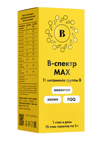 Витаминный комплекс  "Утро ночи мудренее"