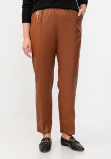 Брюки из экокожи со стрелками