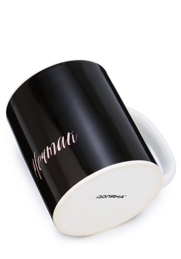 Кружка-хамелеон, 3 шт. шир.  580, рис. 6