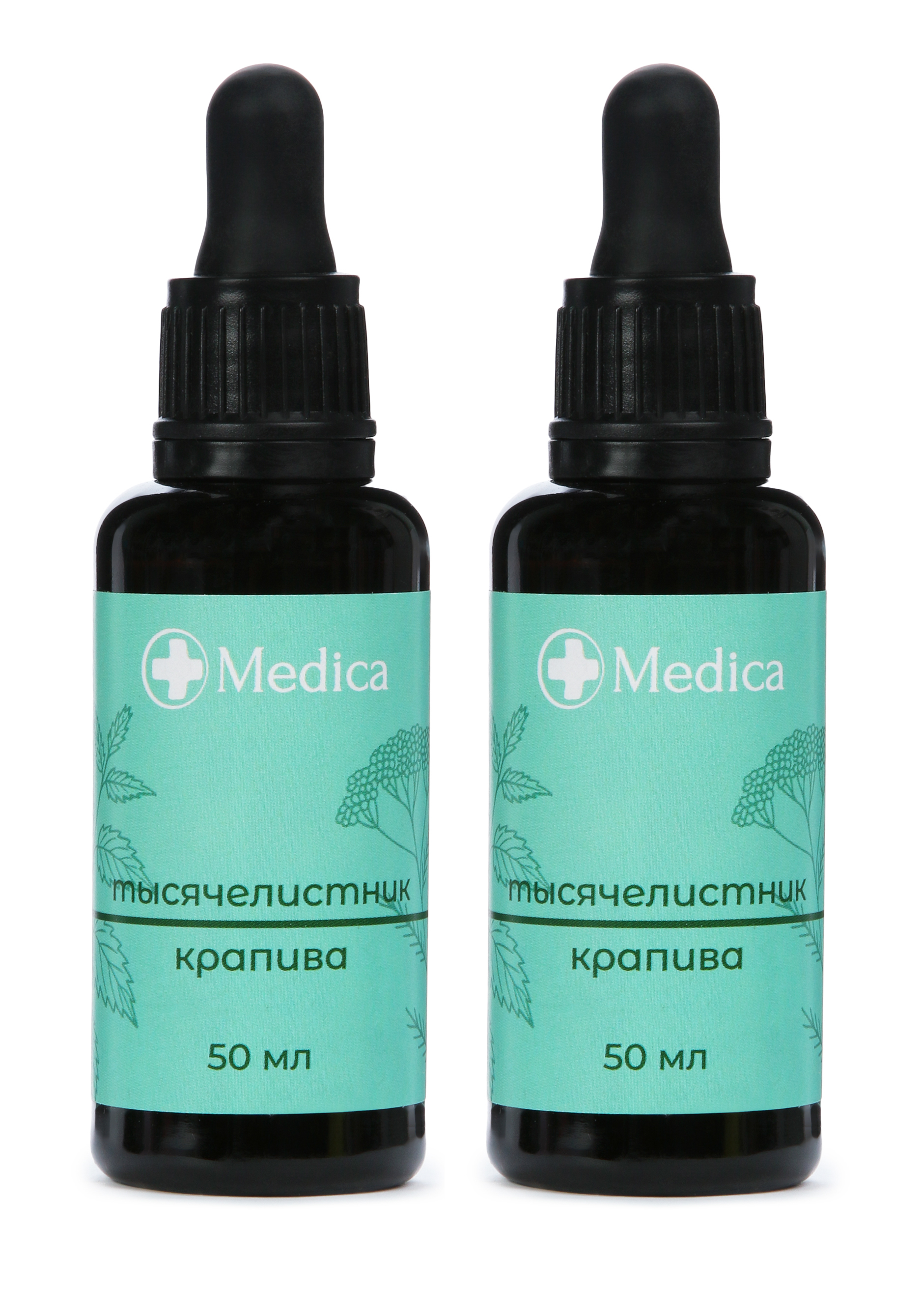 Неогаленный комплекс Здоровье ЖКТ, 2 шт