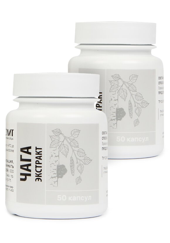 Экстракт противовирусный Чага, 2 шт. шир.  580, рис. 1