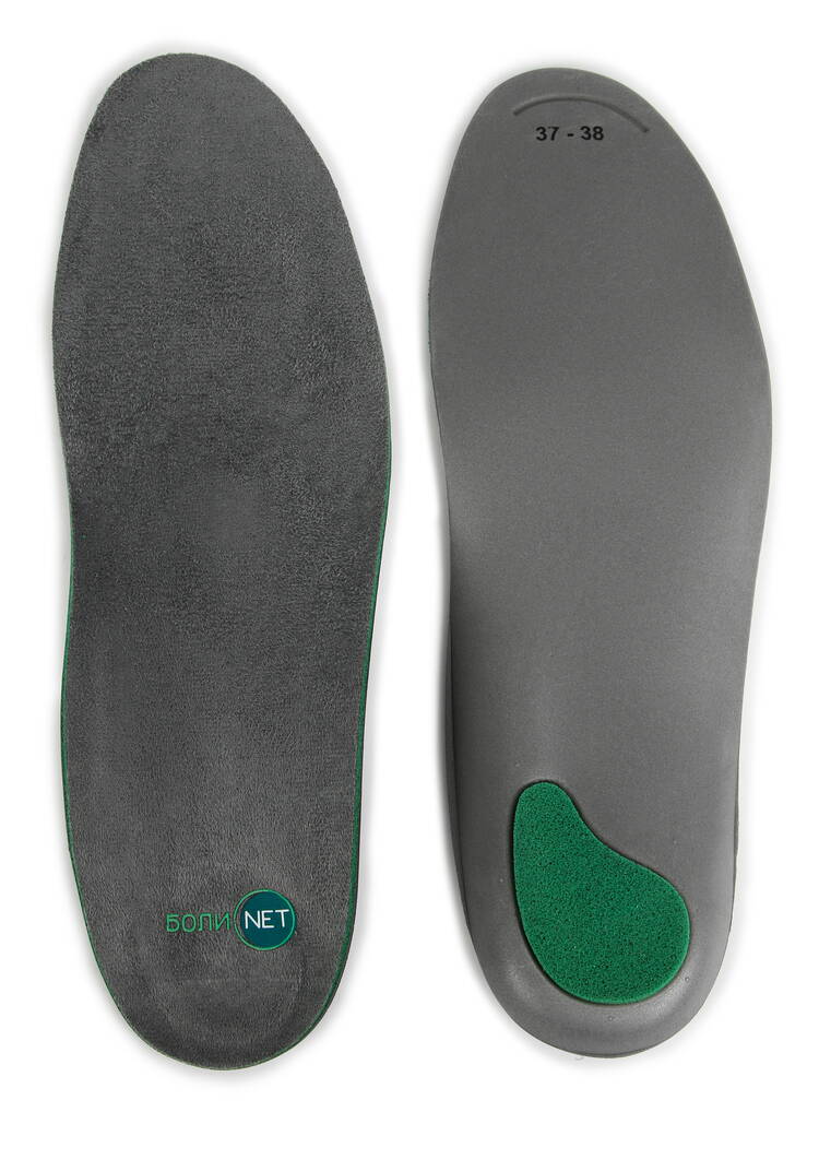 Стельки лечебно-профилактические шир.  750, рис. 6