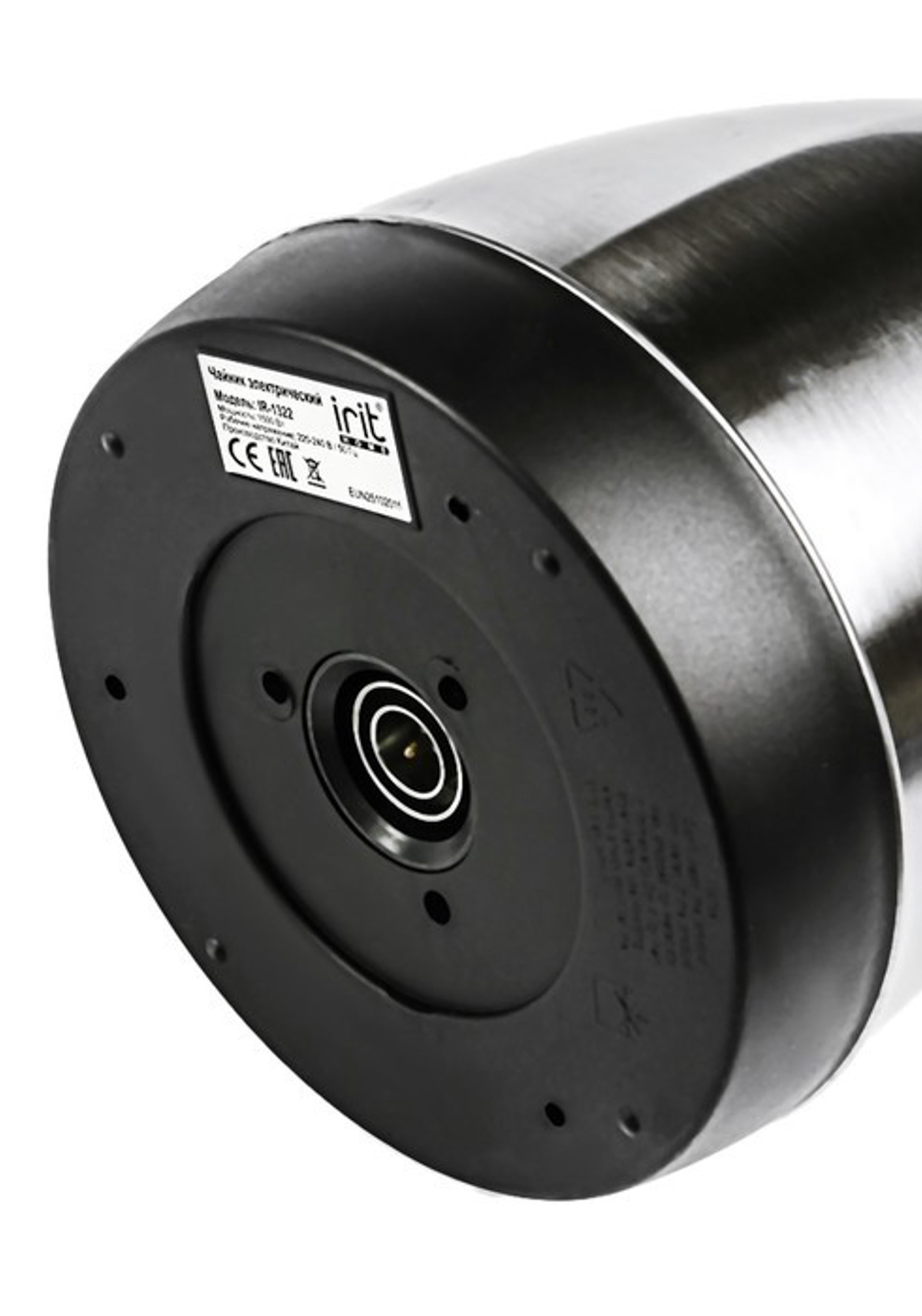 Электрический чайник нержавеющая сталь